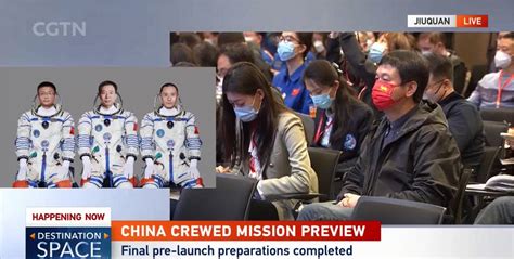 China Space Station Crew: Ready for Liftoff (UPDATED)