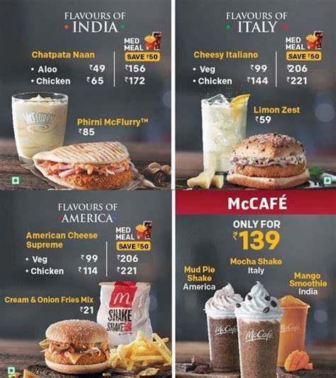 Mcdonald's Menu 2020 / Free Mcdonald S Menu Items With 1 Minimum App ...