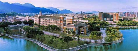 Fujian Normal University FNU - China Admissions