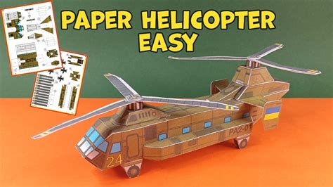 Papercraft Helicopter Template - prntbl.concejomunicipaldechinu.gov.co