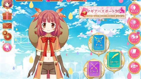 Magia Record: Puella Magi Madoka Magica Side Story is launching ...