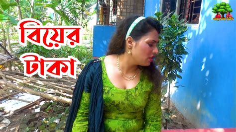 Bangla short film 2023 | Onudhabon | Hridoy | Torikul | - YouTube