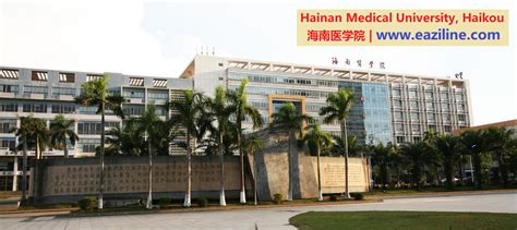 Hainan Medical University, Scholarships | MBBS Fee 2020 – EaziLine ...