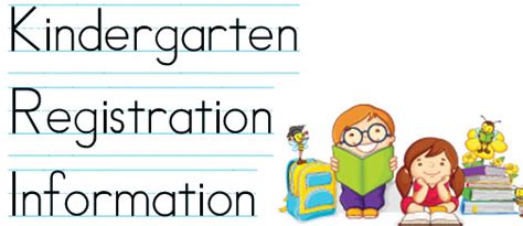 Free Kindergarten Registration Cliparts, Download Free Kindergarten ...