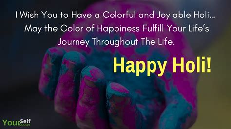 Happy Holi Wishes, Quotes, Messages to Make Your Life Colorful