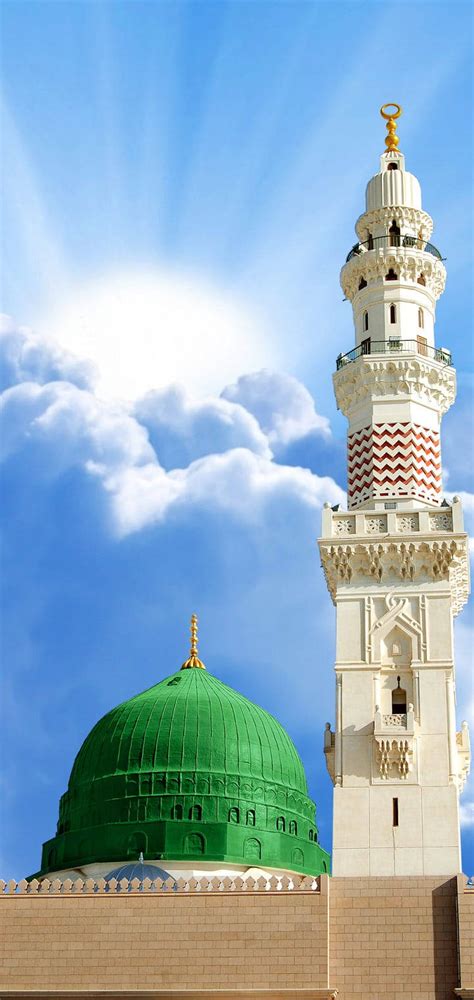 Madina HD 4K Wallpapers - Top Free Madina HD 4K Backgrounds ...