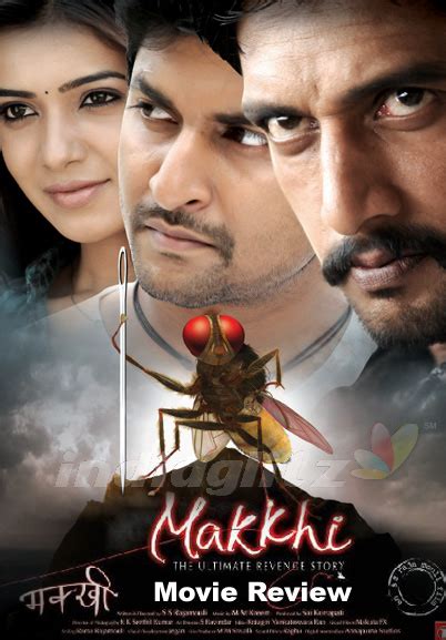 Free Makkhi Mp3 Songs Download 2012 - Free Download Mp3, Video, Songs ...