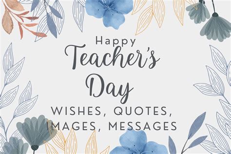 Happy Teachers Day 2023 Wishes - Messages, Quotes, Images