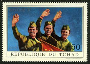 Stamp: The Soyuz 11 Crew (Chad(Soyuz 11) Mi:TD 451A,Sn:TD C103,Yt:TD PA106