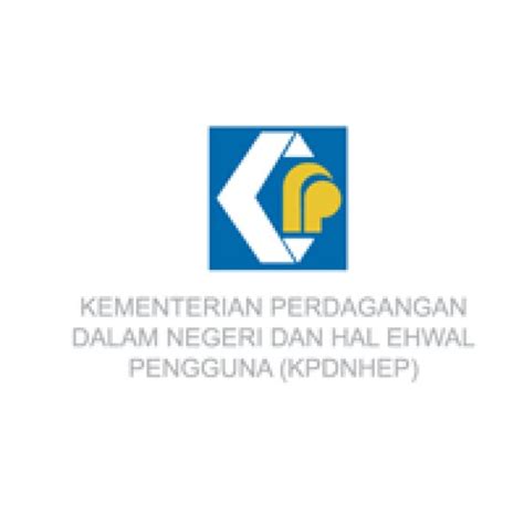 Kementerian Perdagangan Dalam Negeri dan Hal Ehwal Pengguna | Brands of ...