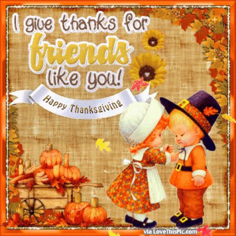 Happy Thanksgiving Gif Friends - nmarks