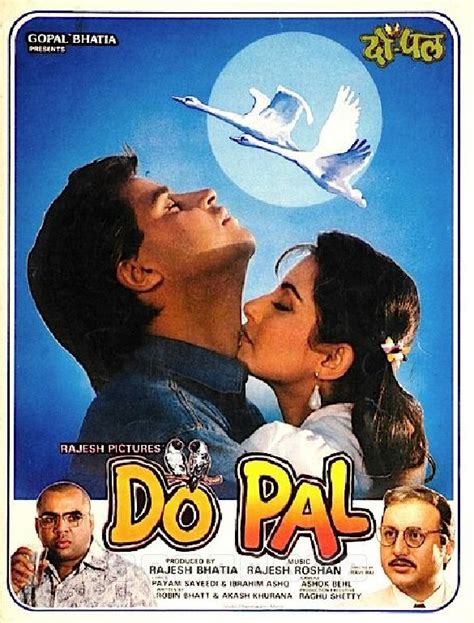 Do Pal Review | Do Pal Movie Review | Do Pal 1991 Public Review | Film ...