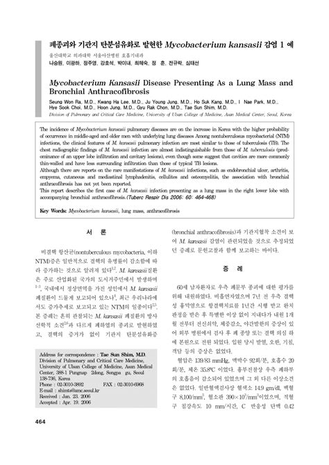 (PDF) Mycobacterium Kansasii Disease Presenting As a Lung Mass and ...