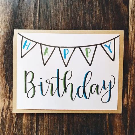 Happy Birthday Greeting Card Handmade Calligraphy Birthday | Etsy ...