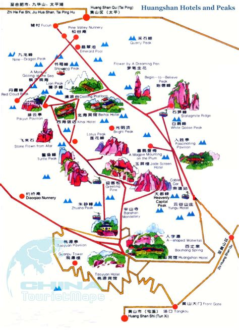 Mt. Huangshan Travel Maps 2018, Yellow Mountain Hiking Map