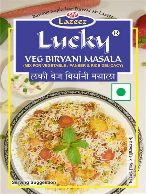 Buy Lucky Veg Biryani Powder in India and USA - Lucky Masale