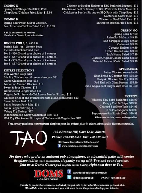 Tao Restaurant & Lounge Menu - Urbanspoon/Zomato