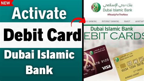 How to Activate Dubai Islamic Bank Debit Card | Easiest way - YouTube