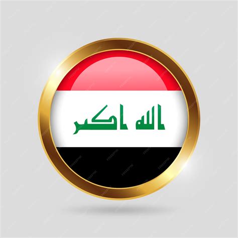 Free Vector | Realistic iraq national emblem