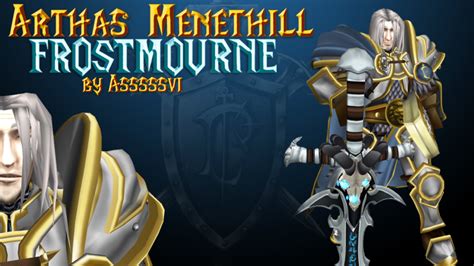 Arthas Menethil (Frostmourne) HQ | HIVE