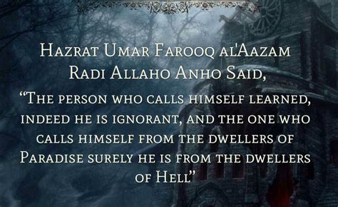 Hazrat Umar Farooq R.A Quotes (45)