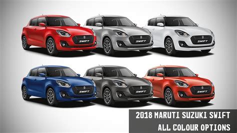 All New Maruti Swift Colours - 2018 Maruti Suzuki Swift | AUTOBICS ...