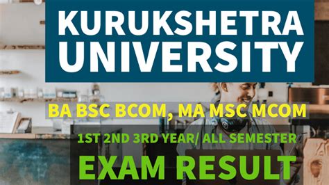 Kurukshetra University Result 2024 {Release Date} जारी www.kuk.ac.in ...