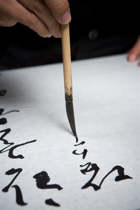 Korean Calligraphy and Ink Painting Workshop (Closed) - Traverse Blog