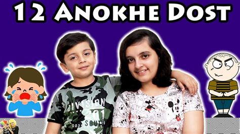 12 ANOKHE DOST #Funny MIKO 2 | Types of Friends | Aayu and Pihu Show ...