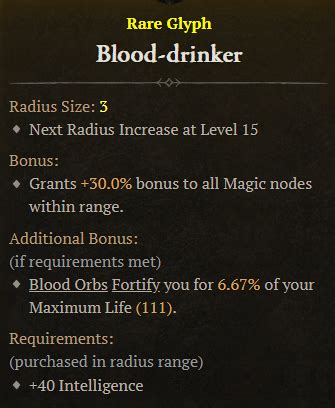 How to get the Blood-Drinker Glyph in Diablo 4