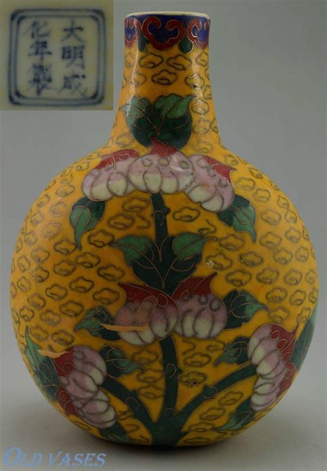 26 Awesome Ming Dynasty Vase for Sale 2024