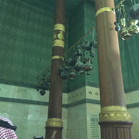 9 Photos From Inside the Kabah | About Islam