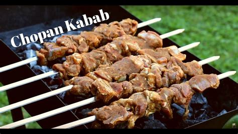 Afghan Chopan Kabab Recipe International Cuisines - YouTube | Afghan ...