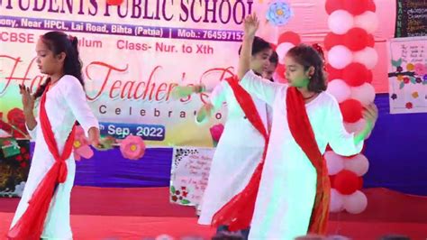 GANESH VANDANA DANCE IN STUDENTS PUBLIC SCHOOL, BIHTA - YouTube