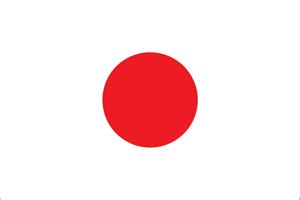 Japan Logo PNG Vector (EPS) Free Download