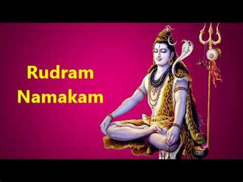 Rudram namakam MP3 - YouTube