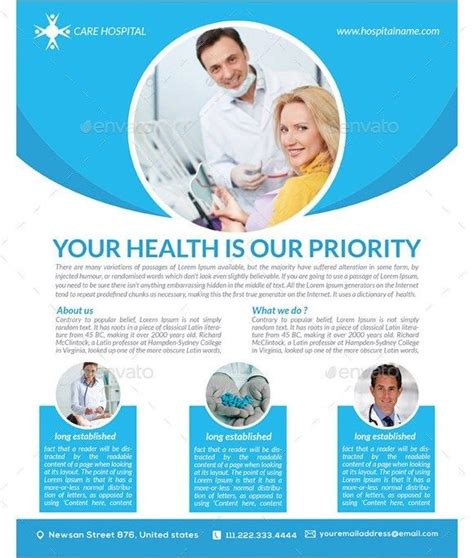 30 medical poster templates free word pdf psd eps | Medical health care ...