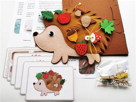 DIY Montessori hedgehog toy sewing kit Laser cutting parts | Etsy