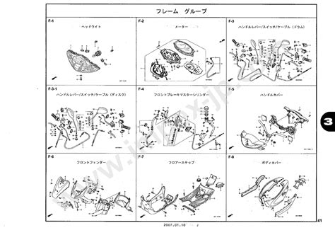 Honda Dio Engine Spare Parts | Reviewmotors.co