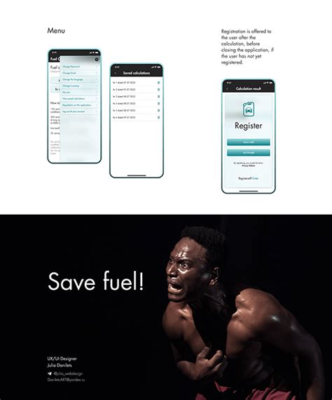 Fuel Calculator app on Behance