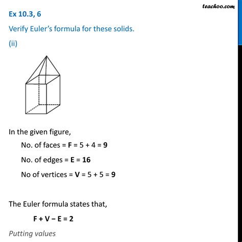 [Solid Shapes Class 8] Verify Euler’s formula for these solids