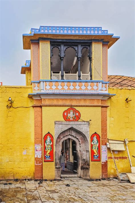 Godavari Main Gate at Shrine of Sant Eknath Temple Complex on Bank of ...