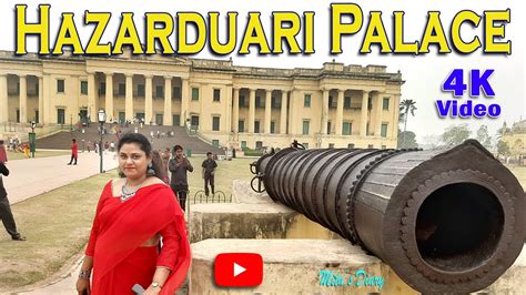 Hazarduari Palace Murshidabad || Hazarduari Museum || Murshidabad Trip ...