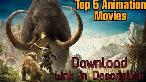 Top 5 Animation Movies |Special For Kids|Adventure Movie's |link in ...