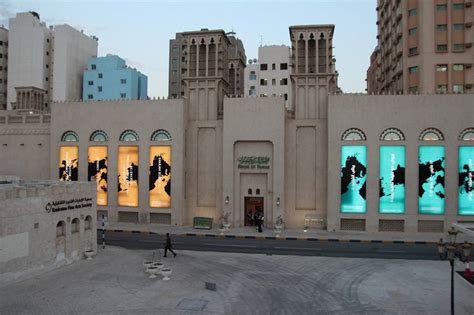 Sharjah Art Museum, Information, Timings, Activities & Attractions