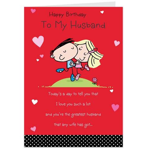 10 Awesome Printable Birthday Cards For Husband