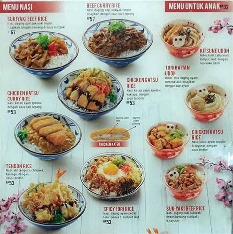 Menu at Marugame Udon - Summarecon Mall Bekasi restaurant, Bekasi ...