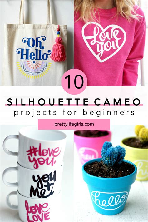 10 Silhouette CAMEO Projects for Beginners | The Pretty Life Girls