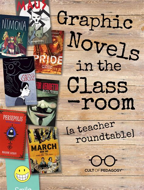 Graphic Novels in the Classroom: A Teacher Roundtable | Cult of ...