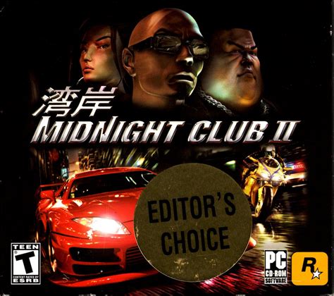 Midnight club ii cheats - aposhoe